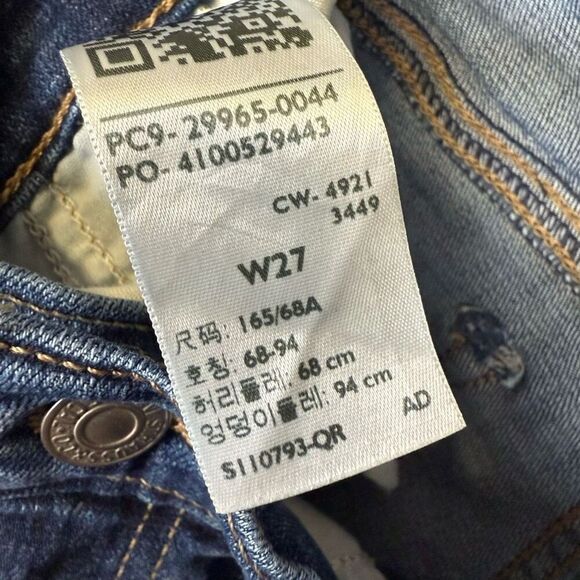 Levis Women Size 27 Mid Length Denim Shorts Blue Distressed 4" Inseam Cuffed Hem - Picture 6 of 7